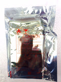 Toshiba (MK6412MAT) 6.4GB, 4200RPM, 2.5" IDE Hard Drive - Anand International Inc.